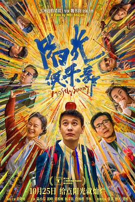 亚洲国产精品yw在线观看