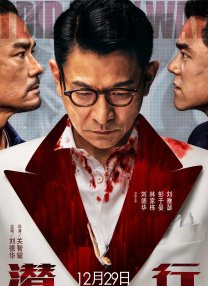亚洲国产精品yw在线观看